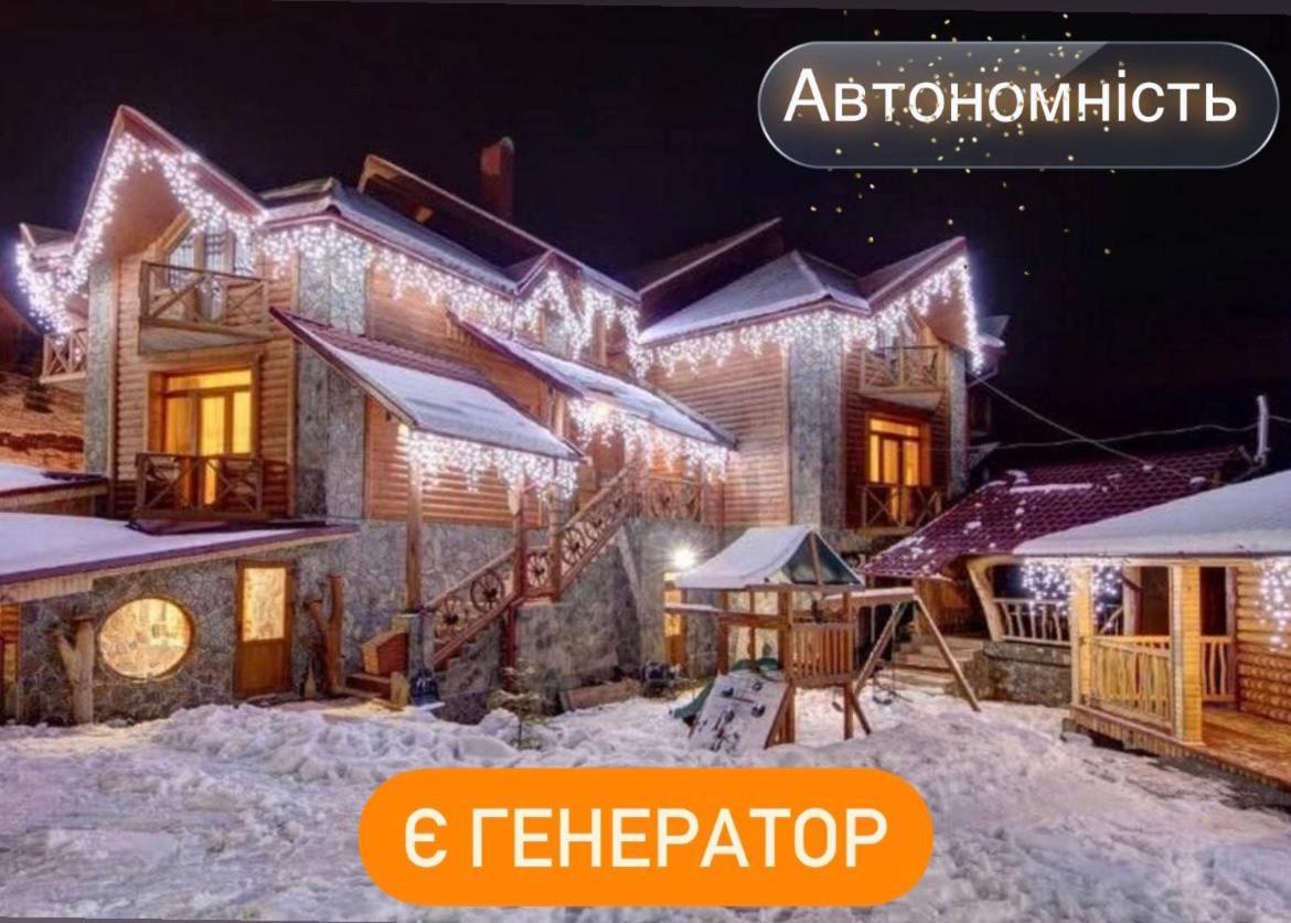 Girskiy Prutets Bukovel Exterior photo